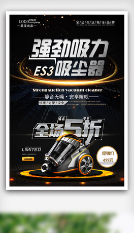 ͏(qing)ES3mN(bo).psd