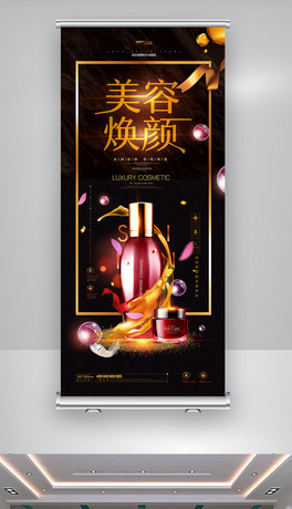 2018ɫ߶˴ⶬowƷչ