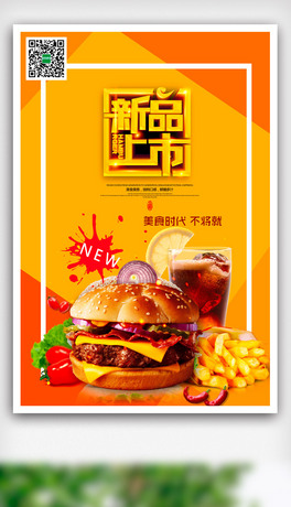 ƷЄ(chung)h(bo)ģ.psd