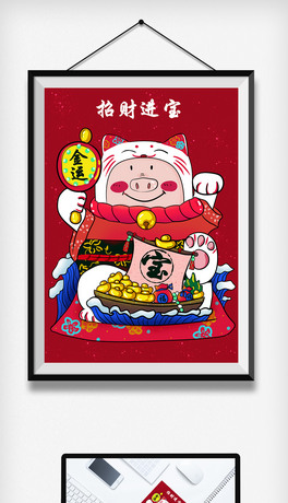 2018tɫؔM宋