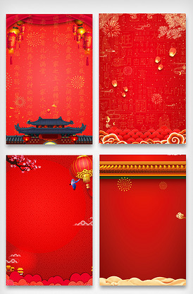 春节新年海报背景元素