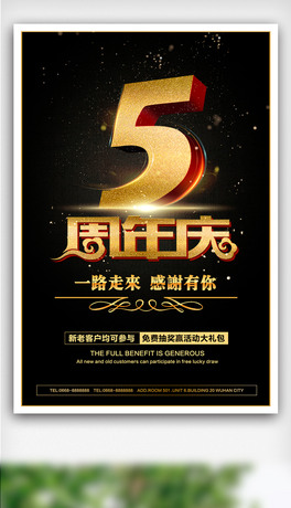 5cʢչ庣OӋزģ
