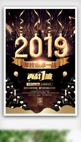 2019Kһ(zhn)(bo)O(sh)Ӌ(j)