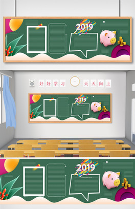⿨ͨ2019iڰģOӋ