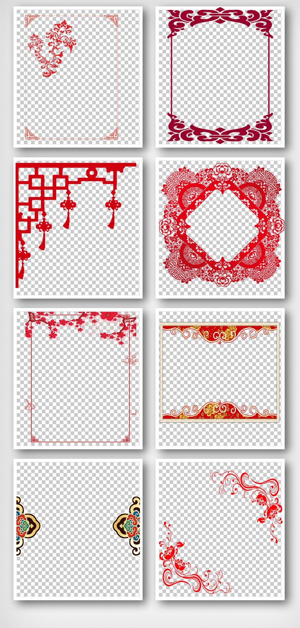 中国风喜庆边框元素
