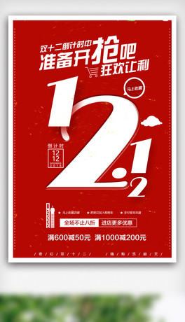 2018(jin)sL(fng)pʮN(bo)
