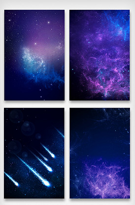 星星夜空背景图