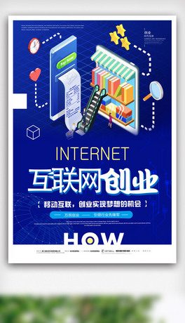 ߶˻W(chung)I(y).psd