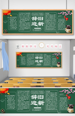 (chung)⿨ͨԪڰ(bo)ģO(sh)Ӌ(j)