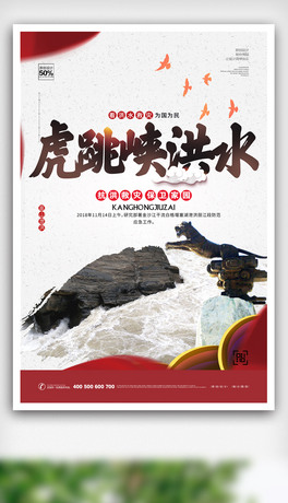 (chung)⻢{(bo)ģO(sh)Ӌ(j)