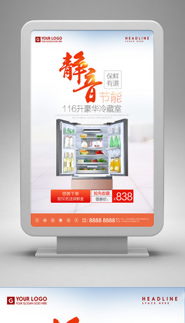 sℓ푺
