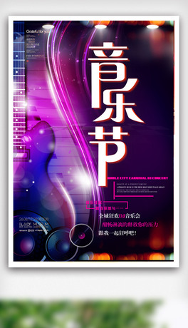 (chung)ڽ_(d)㺣O(sh)Ӌ.psd