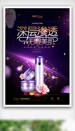ӝB͸oϾowƷyƷ.psd