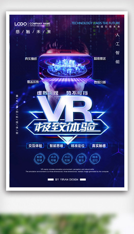 VR̓MgOw߿Ƽ.psd