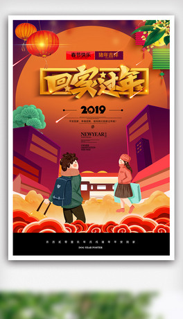 2018ɫͨ(ji)\