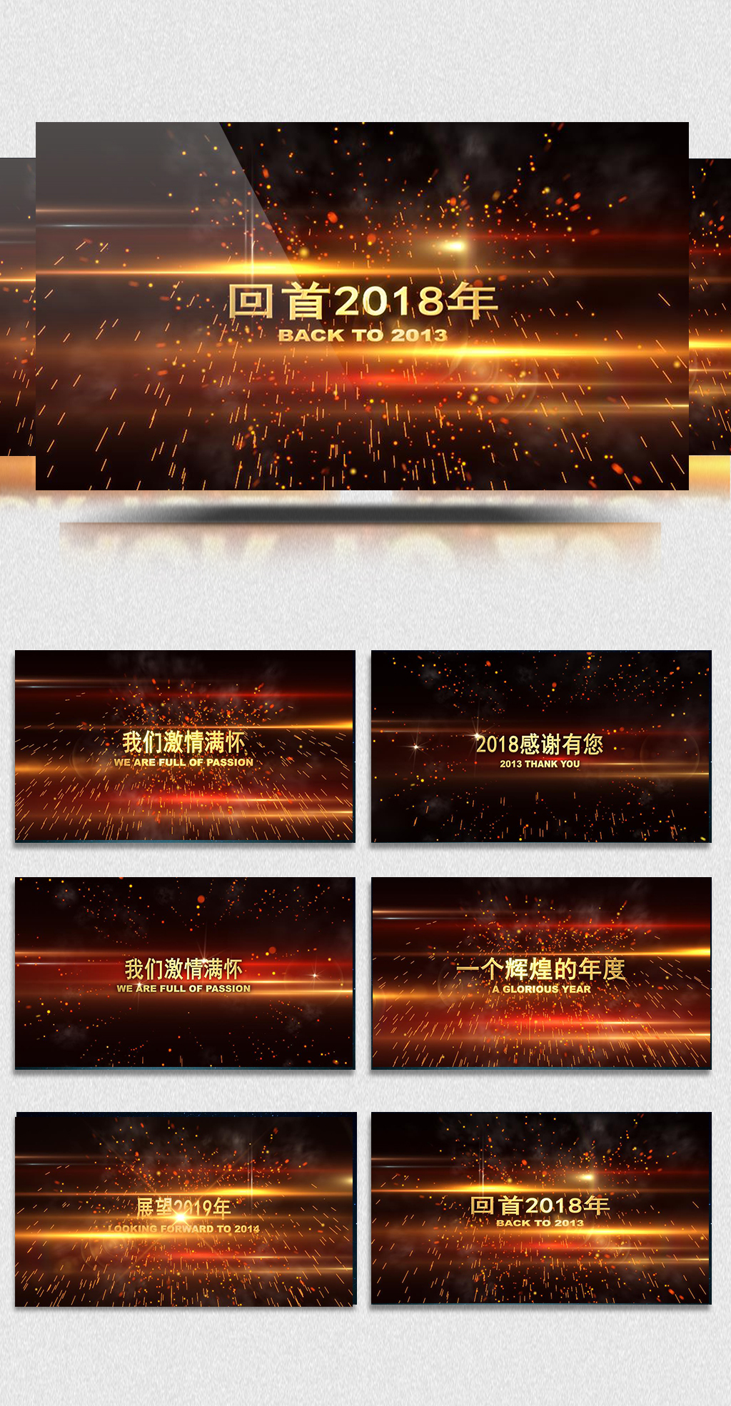 金年会- 金年会体育- 金年会官方网站个人年会发言稿范文