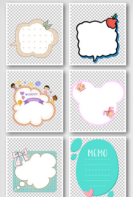 贴纸图片大全大图 270x400a0a0