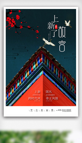 (chung)ЇL(fng)ʌmˑ⺣