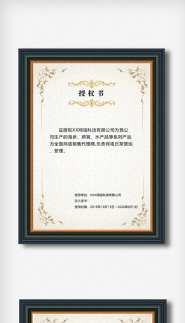 (jin)sͨØsu(y)C(sh)YC(sh)O(sh)Ӌ(j)ģ