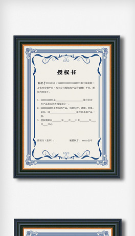 (jin)sͨØsu(y)C(sh)YC(sh)O(sh)Ӌ(j)ģ