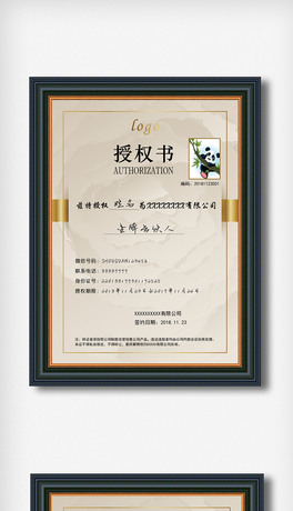 (jin)sͨØsu(y)C(sh)ڙ(qun)C(sh)O(sh)Ӌ(j)ģ