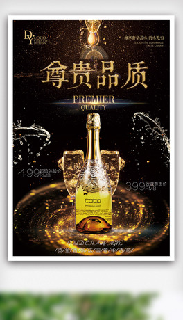 (chung)ڽ㙉ưɺ(bo).psd