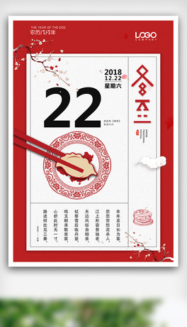 2018tɫ՚vʽ(f)ź(bo)