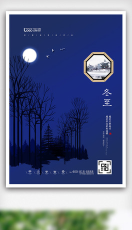 (chung)ЇLʽⷿخa(chn)