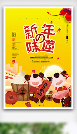 ⺆ζ(chung)⺣