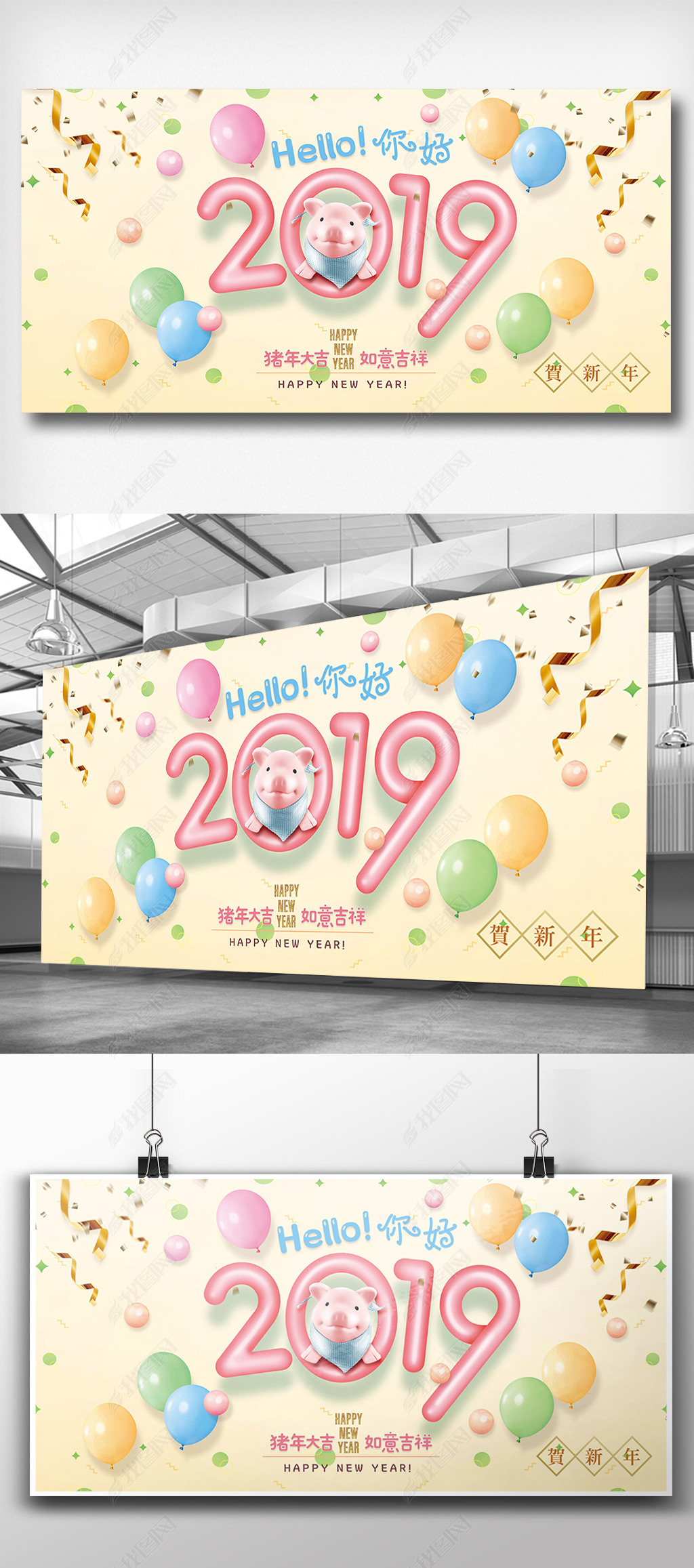 2019곬̳չģ