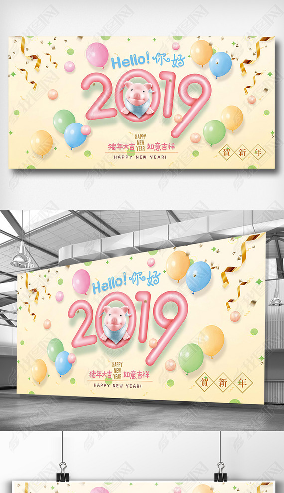 2019곬̳չģ