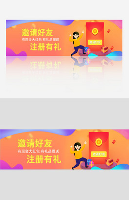 sעжYbanner