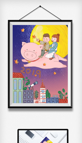 2018i꿨ͨ宋