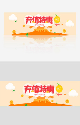 ⺆ֵػbannerģ