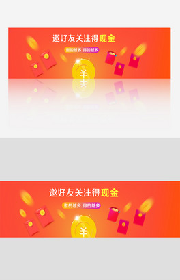 ⺆sՈPעbannerģ