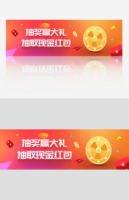 ⺆sF骄bannerģ