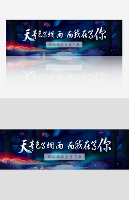 ⺆sƷ宋زdbannerģ
