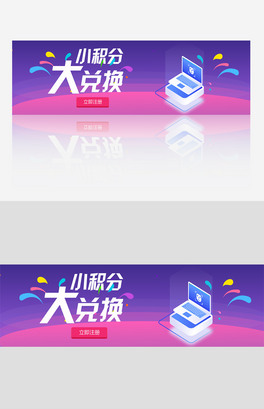 ⺆sСeִ󃶓Qbannerģ