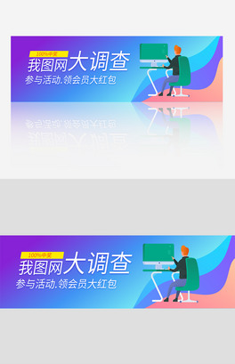 ⺆sWվ{bannerģ