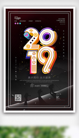 2019ɫ߶2019(bo)