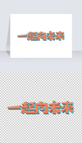 ͨһδ(li)}̖(ho)ˇg(sh)wO(sh)Ӌ(j)ps