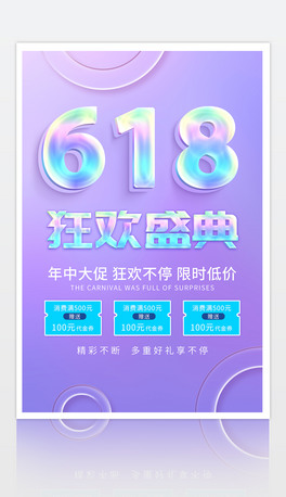 wu׃618д̴N(xio)(bo)ps