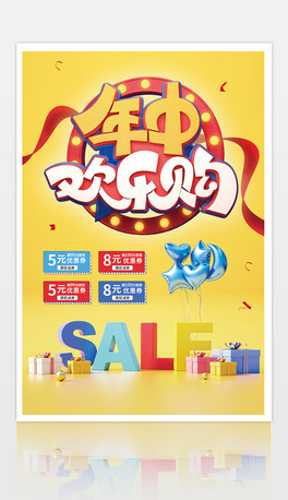 Sɫ618дٿgُsale̴N