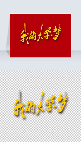 ҵĴWˇg