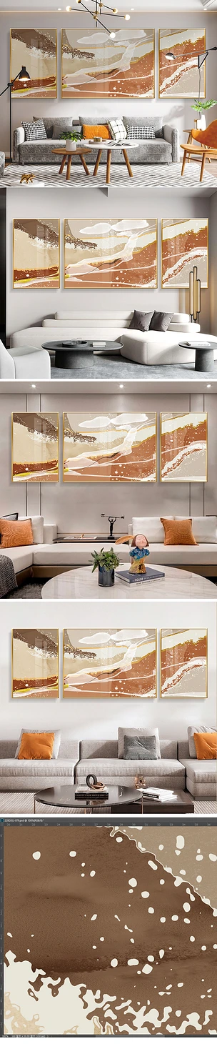 现代简约轻奢侘寂风几何抽象肌理玄关客厅装饰画