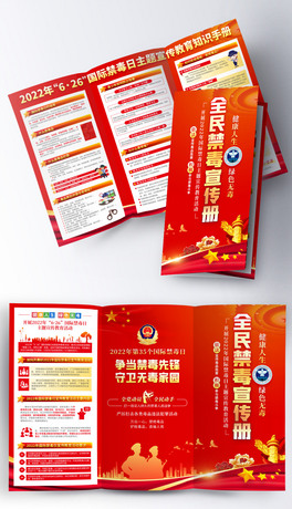 2022HշƷ֪R