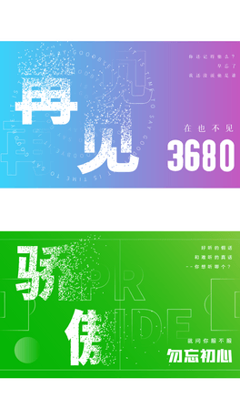 ɢӄwʽ麣