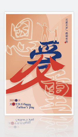 2020¿HOӋV湝