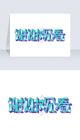 {(ln)ɫͨxx^ˇg(sh)wO(sh)Ӌ(j)ps