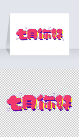 ¿ͨ7ºwwO(sh)Ӌ(j)ps